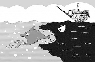   大鱼吃小鱼，油污最可惧     (资料漫画) 