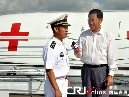 和平方舟再远航中国情谊与和谐理念一路同行
