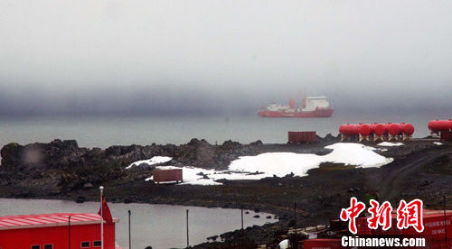 “雪龙”号科考船顺利抵达中国南极长城站(图)