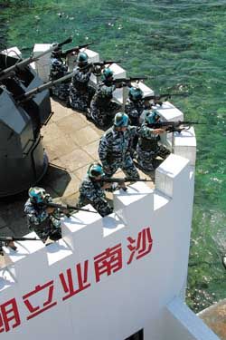 资料图：中国海军南沙守礁官兵。