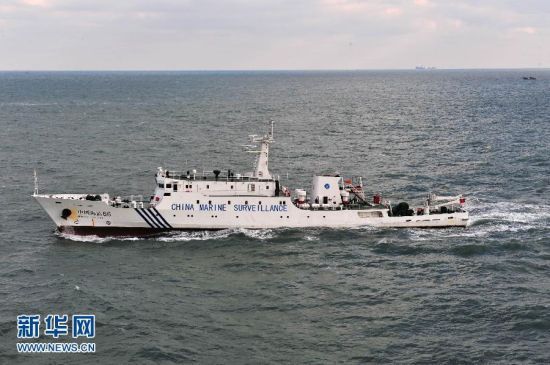 资料图：中国海监66船