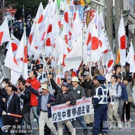 日右翼质疑国有化无钓鱼岛再要求军事占领
