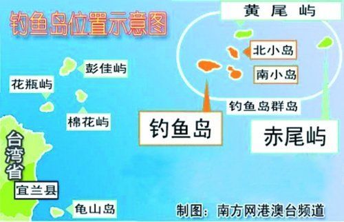 资料图：钓鱼岛位置示意图