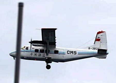 海上自卫队拍下的中国海洋局小飞机（日本防卫省提供）