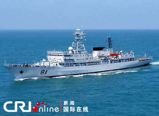   历史图片：碧波中的郑和号训练舰