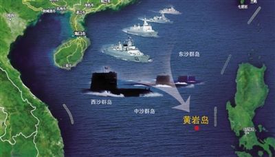 解放军潜艇奔赴南海，三大基地频频“异动”