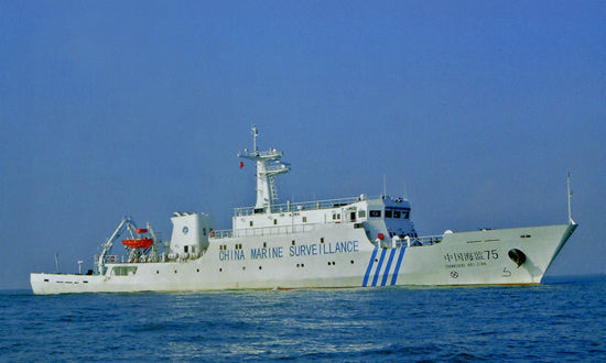 中国海监船71号