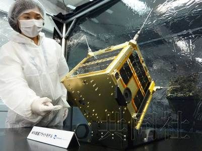 日本欲发射卫星观测北冰洋海冰预测北极航线