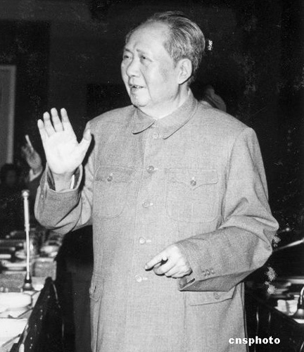 资料图：1968年11月，毛泽东在中共八届十二中全会上。