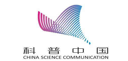 地球内部会产生的“幽灵粒子”么？