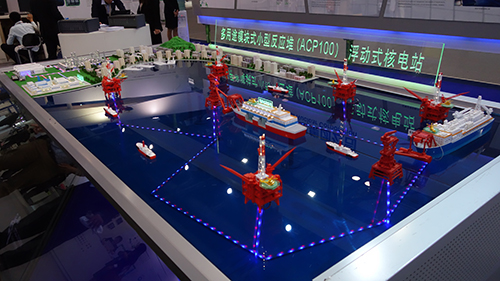 中国着手建海上浮动核电站：欲建20座 耗资600亿