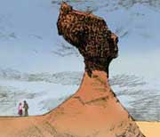 ’台湾东海岸野柳"女王头"’