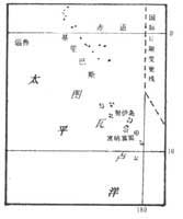 图瓦卢和基里巴斯位置示意图