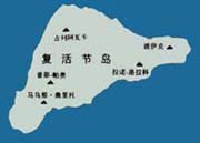 复活节岛地形示意图