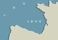 比斯开湾地理位置示意图