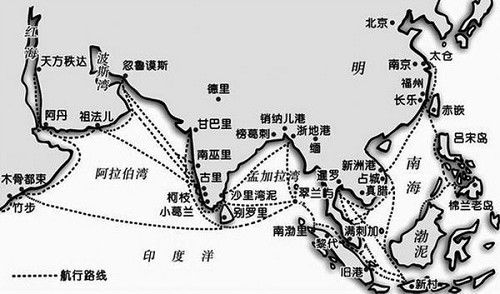 郑和航海图