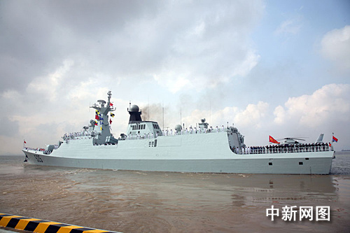 资料图:中国海军第四批护航舰队“温州”号导弹护卫舰从舟山军港启航。中新社记者孙自法摄