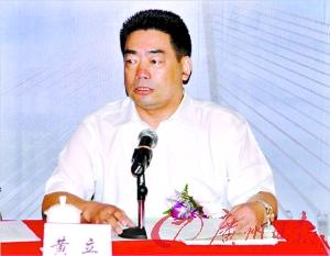 “广州”舰今向亚丁湾出发