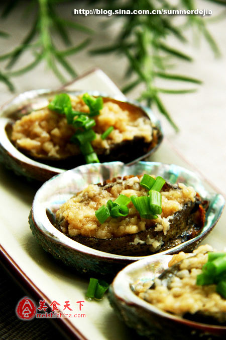 蒜茸蒸鲜鲍鱼