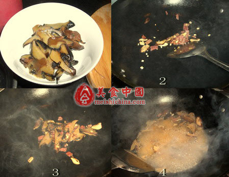 绿野仙踪鲍鱼片香炒韭菜花