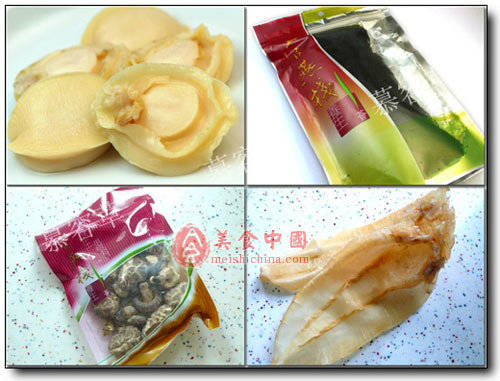 鲍鱼炖花胶