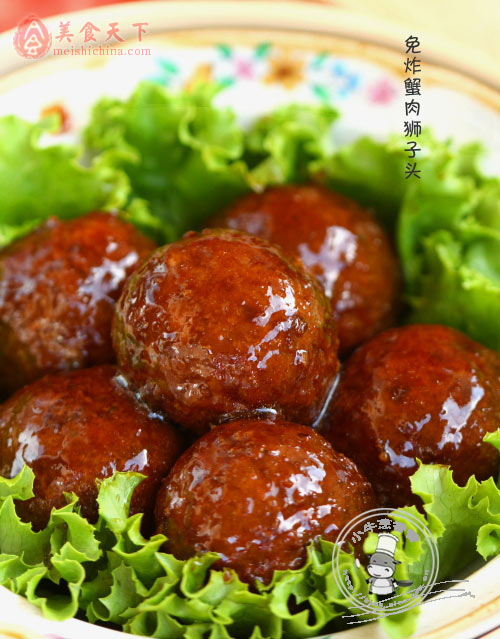 免炸蟹肉狮子头