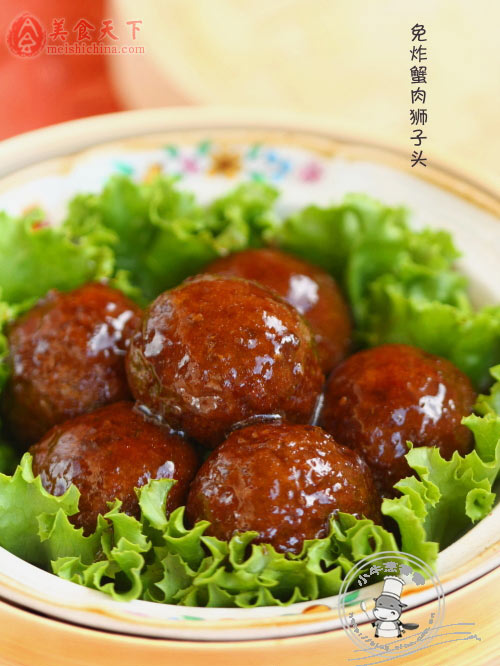 免炸蟹肉狮子头