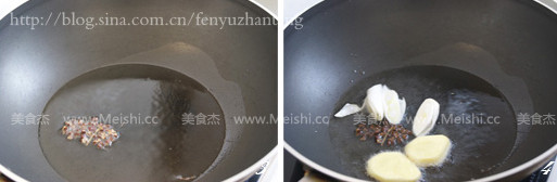 焖海鲈鱼