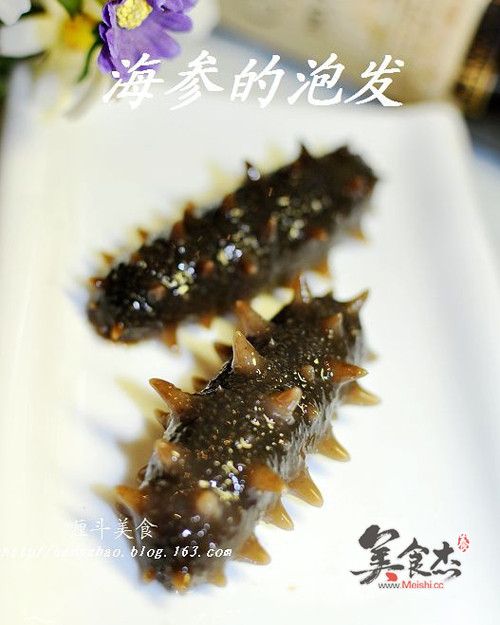 详解：如何泡发海参