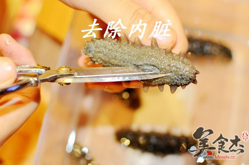 详解：如何泡发海参