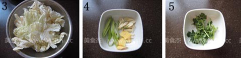 鲜虾炒白菜