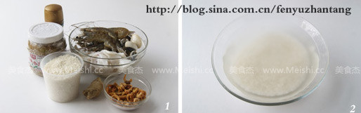 海鲜粥Qs.jpg