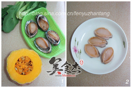 金钩鲍sJ.jpg