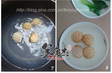 金钩鲍Kd.jpg