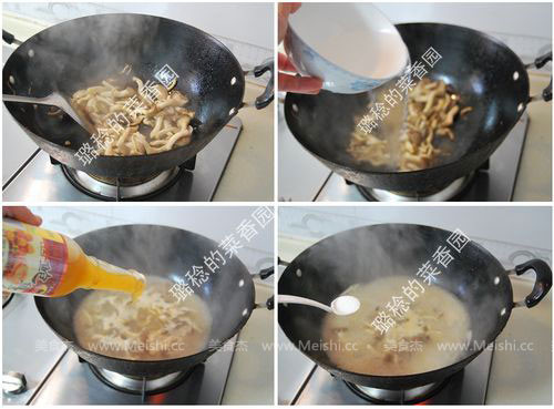 三鲜豆腐jC.jpg