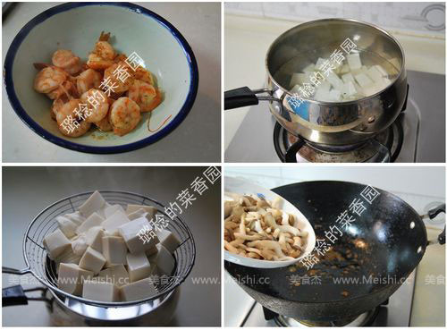 三鲜豆腐aM.jpg