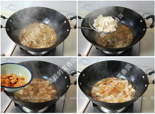 三鲜豆腐Xf.jpg