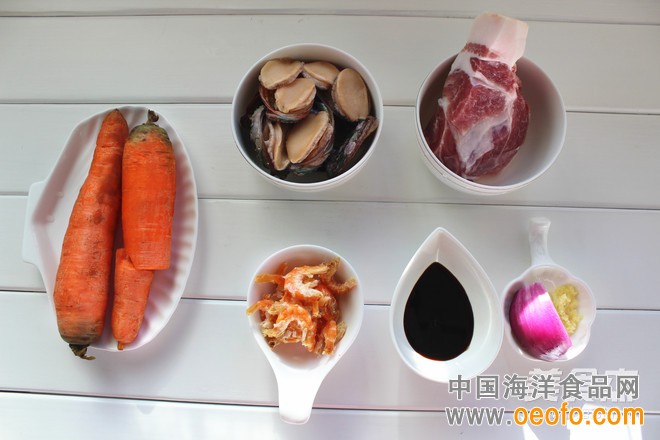 食材