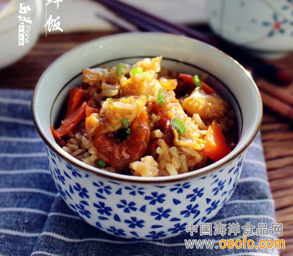 胡萝卜海鲜饭