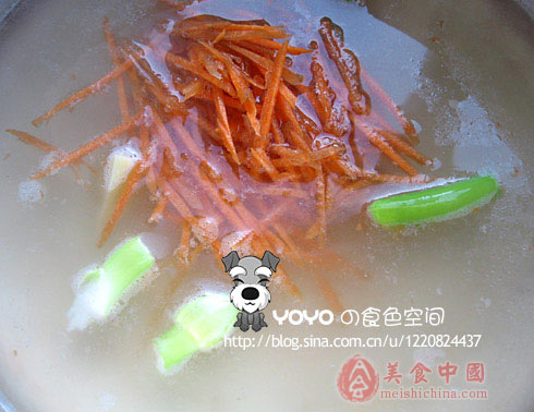 阿二鲍鱼