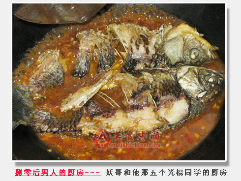 豆腐豆瓣鱼