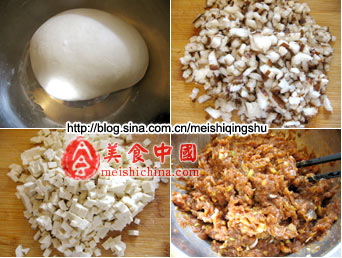 鲅鱼豆腐水饺