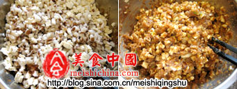 鲅鱼豆腐水饺