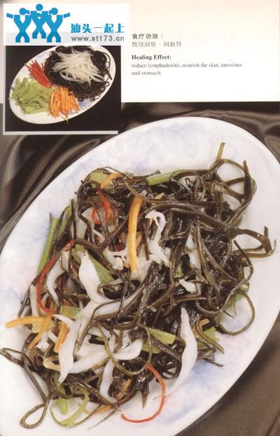 银鱼炒海带菜谱图片
