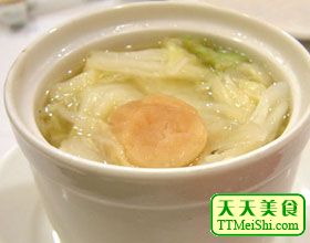 干贝白菜汤菜谱图片