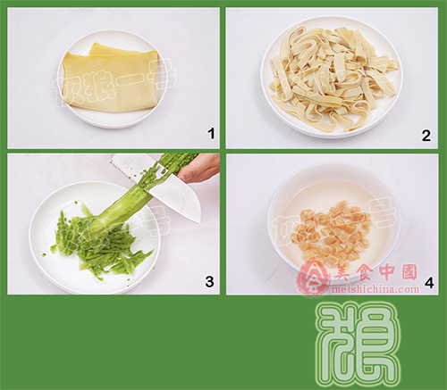 干贝苦瓜汤