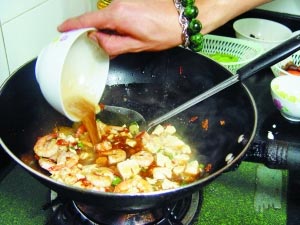 点击图片进入下一页