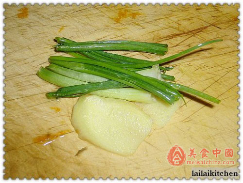 梭子蟹炖南瓜 