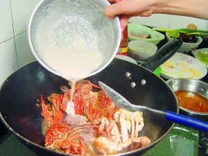 点击图片进入下一页