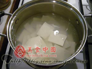 白蛤豆腐汤